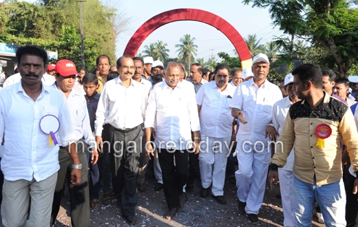 Yuva Jana Mela mangalore